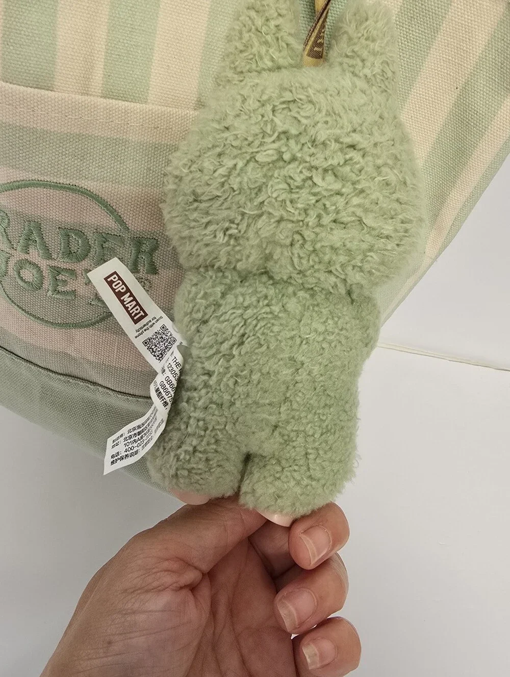 Trader JoeS nwt trader